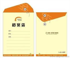 檔案袋供應(yīng)與批發(fā)指南 價(jià)格、渠道與廣告業(yè)務(wù)分析