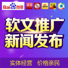 廣告業(yè)務(wù) 數(shù)字化轉(zhuǎn)型與市場(chǎng)新機(jī)遇