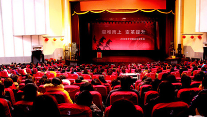 杭州企業(yè)年會專業(yè)拍攝服務開啟預定，定格精彩時刻，珍藏美好回憶