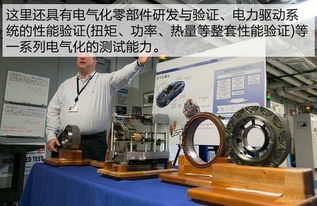 從驅(qū)動輪子到驅(qū)動芯片 雪佛蘭品牌形象在汽車與電子技術(shù)研發(fā)中的雙重演進