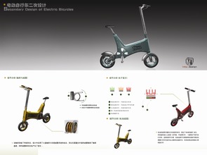 產(chǎn)品藝術(shù)設計與電子產(chǎn)品技術(shù)研發(fā)的融合創(chuàng)新