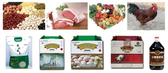 8年老店新店開業！海量福利，散裝食品免費送！