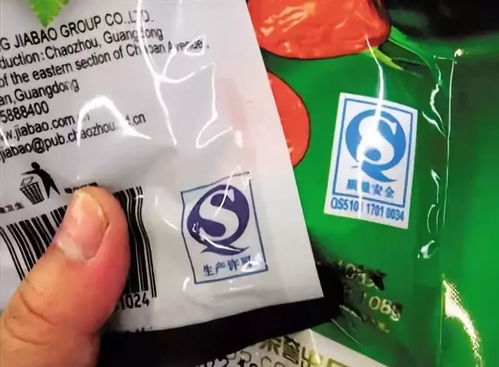 10月起，你的工資要漲了！還有這些大變化將影響你的生活，特別是散裝食品