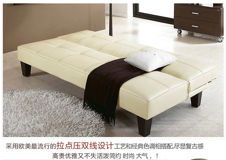 【佛山家具廠家直銷批發多功能折疊沙發床小戶型PU皮三人沙發床】價格,廠家,圖片,沙發,佛山市順德區牧品家具-